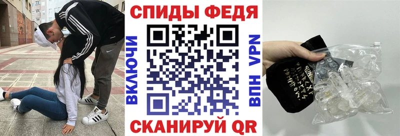 MEGA вход Мостовской АМФ 98%