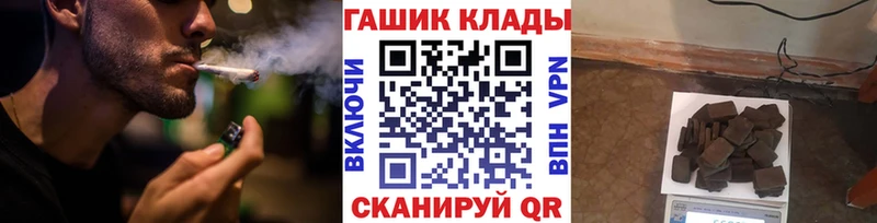 mega вход  Мостовской  Гашиш AMNESIA HAZE 