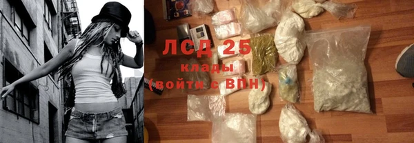 твердый Алексин