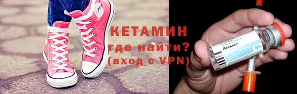 гидропоника Абинск