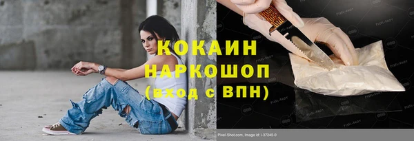 гидропоника Абинск
