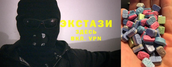 сатива Алзамай