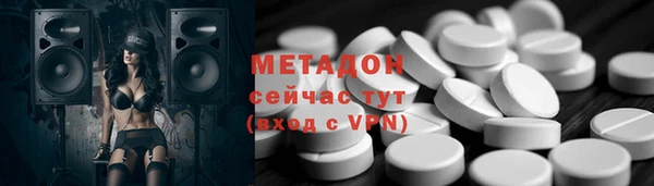 гидропоника Абинск