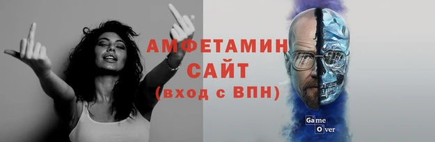 сатива Алзамай