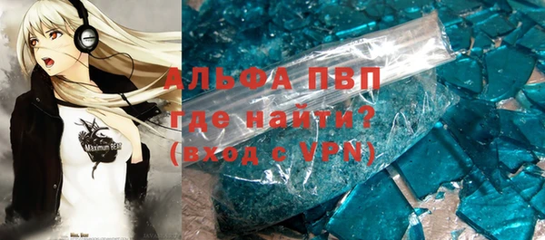 твердый Алексин