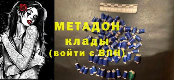 сатива Алзамай