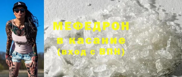 ПСИЛОЦИБИНОВЫЕ ГРИБЫ Абаза