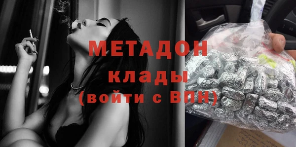 скорость mdpv Абдулино
