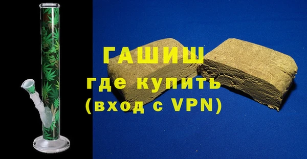 скорость mdpv Абдулино